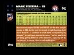 2007 Topps #440  Mark Teixeira  Back Thumbnail