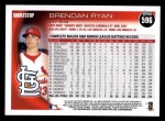 2010 Topps #596  Brendan Ryan  Back Thumbnail