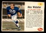 1962 Post Cereal #30  Alex Webster  Front Thumbnail