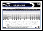 2012 Topps #299  Mitch Moreland  Back Thumbnail