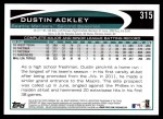 2012 Topps #315  Dustin Ackley  Back Thumbnail