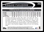 2012 Topps #342  Kosuke Fukudome  Back Thumbnail