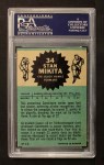 1962 Topps #34 Stan Mikita Back Thumbnail