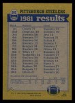 1982 Topps #202   -  Franco Harris / Mel Blount / Jack Lambert / John Stallworth / Gary Dunn Steelers Leaders Back Thumbnail