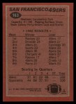 1983 Topps #163   -  Jeff Moore / Dwight Clark / Dwight Hicks / Fred Dean / Jack Reynolds 49ers Leaders Back Thumbnail