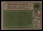1984 Topps #28  Eugene Marve  Back Thumbnail