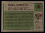1984 Topps #270  Ezra Johnson  Back Thumbnail