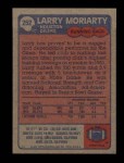 1985 Topps #252  Larry Moriarty  Back Thumbnail