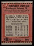 1990 Topps #122  Gerald Riggs  Back Thumbnail