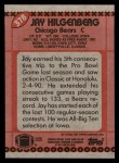 1990 Topps #378  Jay Hilgenberg  Back Thumbnail