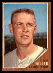 Jay Hook: (1962-1964 New York Mets) 1962 Topps baseball card