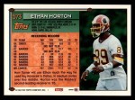 1994 Topps #573  Ethan Horton  Back Thumbnail
