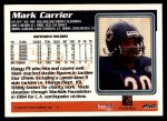 1995 Topps #250  Mark Carrier  Back Thumbnail