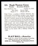 1939 Play Ball Reprint #151  Hugh Casey  Back Thumbnail
