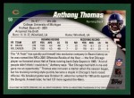 2002 Topps #50  Anthony Thomas  Back Thumbnail