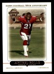 2005 Topps #433  Antrel Rolle  Front Thumbnail
