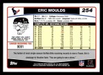 2006 Topps #254  Eric Moulds  Back Thumbnail