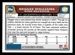2008 Topps #167  Reggie Williams  Back Thumbnail