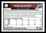 2008 Topps #157  Ronald Curry  Back Thumbnail