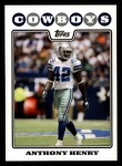 2008 Topps #251  Anthony Henry  Front Thumbnail