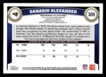 2011 Topps #309  Danario Alexander  Back Thumbnail