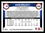 2011 Topps #438  Ryan Mallett  Back Thumbnail