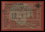 1983 Topps #164  Dwight Clark  Back Thumbnail