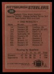 1983 Topps #355   -  Franco Harris / John Stallworth / Donnie Shell / Dwayne Woodruff / Tom Beasley / Gary Dunn / Jack Lambert Steelers Leaders Back Thumbnail