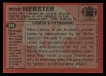 1983 Topps #368  Mike Webster  Back Thumbnail