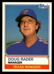 1983 Topps Traded #91 T Doug Rader  Front Thumbnail