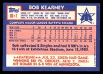 1984 Topps Traded #61  Bob Kearney  Back Thumbnail