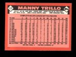 1986 Topps Traded #117 T Manny Trillo  Back Thumbnail