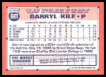 1991 Topps Traded #68 T Darryl Kile  Back Thumbnail