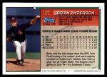 1994 Topps Traded #10 T Brian Anderson  Back Thumbnail