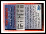 1994 Topps Traded #66 T Tim Grieve  Back Thumbnail