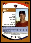 2002 Topps Traded #256 T Steven Shell  Back Thumbnail