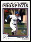 2004 Topps Traded #94 T Chin-Feng Chen  Front Thumbnail