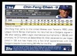 2004 Topps Traded #94 T Chin-Feng Chen  Back Thumbnail