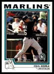 2004 Topps Traded #192 T  -  Chris Aguila First Year Front Thumbnail