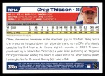 2004 Topps Traded #214 T  -  Greg Thissen First Year Back Thumbnail