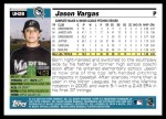 2005 Topps Update #28  Jason Vargas  Back Thumbnail