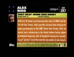 2007 Topps Update #287  Alex Rios  Back Thumbnail