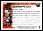 2010 Topps Update #156  Matt Thornton  Back Thumbnail