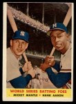 1958 Topps #418 - Mickey Mantle / Hank Aaron World Series Batting Foes Front Thumbnail