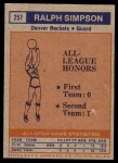 1972 Topps #257   -  Ralph Simpson  ABA All-Star - 2nd Team Back Thumbnail