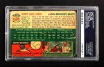1954 Topps #128 Hank Aaron Back Thumbnail