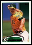 2012 Topps Update #145  Joey Devine  Front Thumbnail
