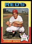 Tom Carroll Autographed 1975 Topps Card #507 Cincinnati Reds