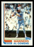 1982 Topps Traded #22 T Al Cowens  Front Thumbnail