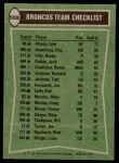 1978 Topps #508   -  Otis Armstrong / Haven Moses / Bill Thompson / Rick Upchurch Broncos Leaders & Checklist Back Thumbnail